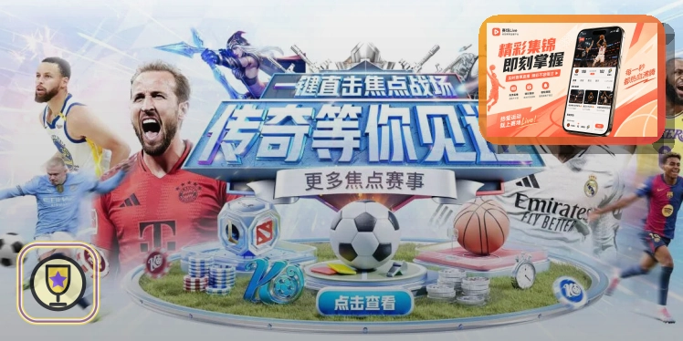 世界杯竞猜网页版服务页面预览